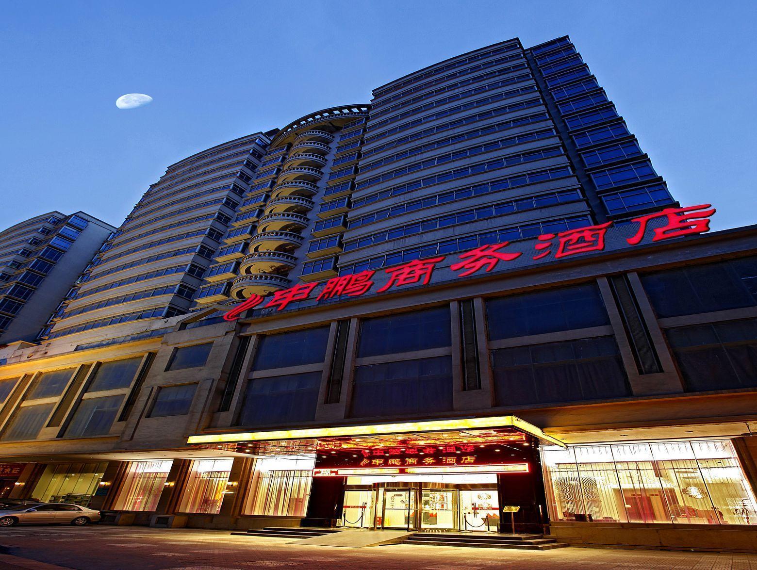 Canaan International Hotel Xi'An Tây An Ngoại thất bức ảnh
