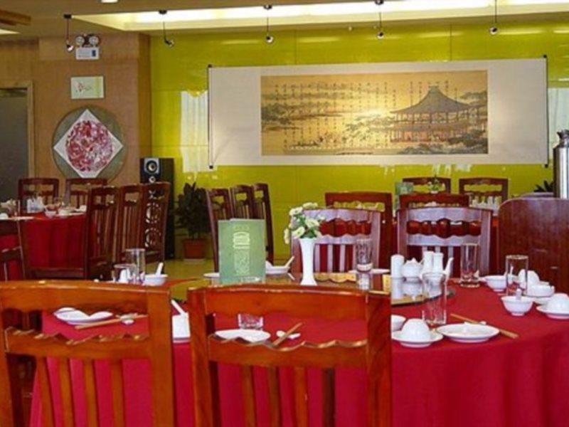 Canaan International Hotel Xi'An Tây An Ngoại thất bức ảnh