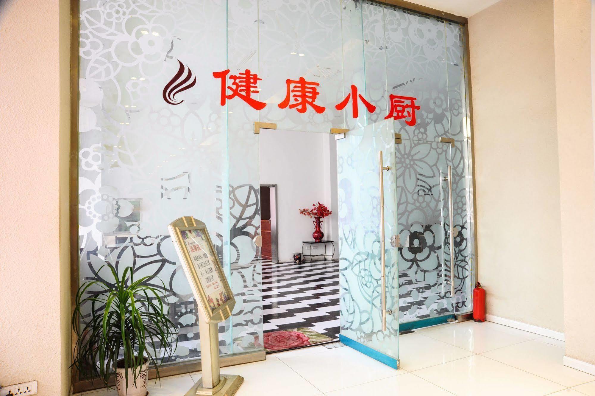 Canaan International Hotel Xi'An Tây An Ngoại thất bức ảnh