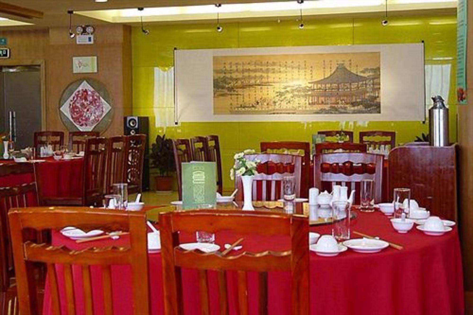 Canaan International Hotel Xi'An Tây An Ngoại thất bức ảnh