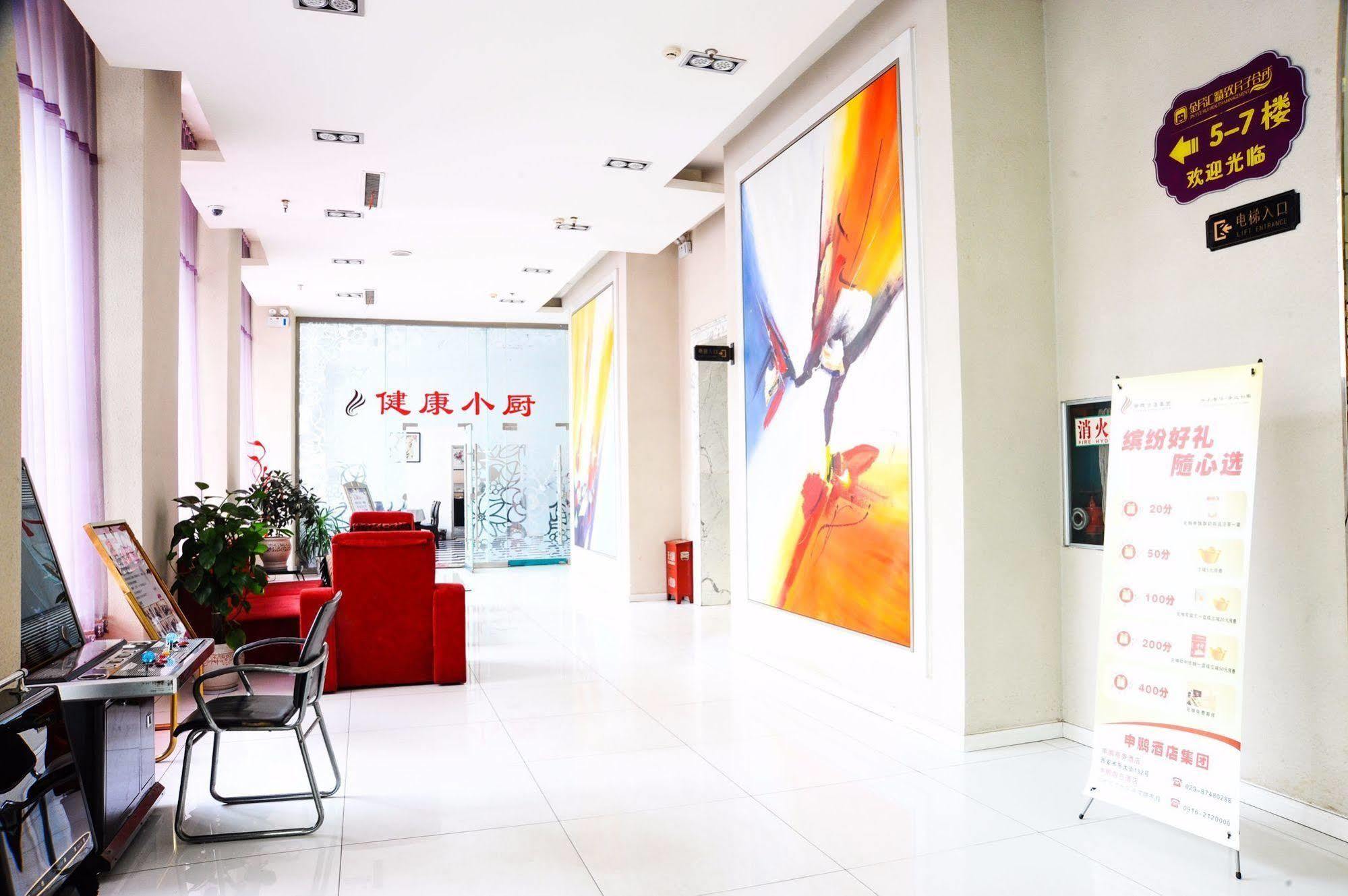 Canaan International Hotel Xi'An Tây An Ngoại thất bức ảnh